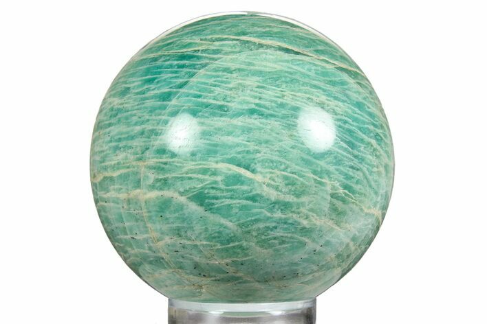 Vibrant Polished Amazonite Sphere - Madagascar #260930